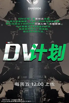 20205994050用户上传跟踪抄底妹子内内 - 秒播