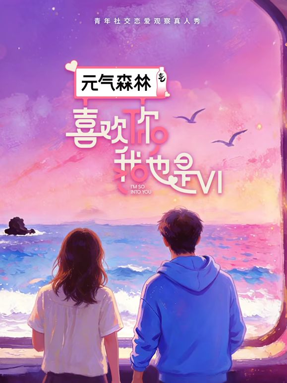 【新娘妆骚货母狗】被炮友使用跳蛋玩具搞起来激情抽插 - 秒播