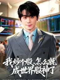 Lagu TV 1241 一位优雅的接待员出现在一部成人电影中。 脱掉 月乃しずく 259LUXU-1241-C - 秒播
