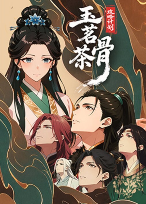 20207920237用户上传西安很骚的母狗_求无底线羞辱 - 秒播