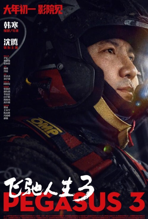 全网疯传LOL闪电狼职业女子战队中路YUBO张优不雅私拍流出 - 秒播