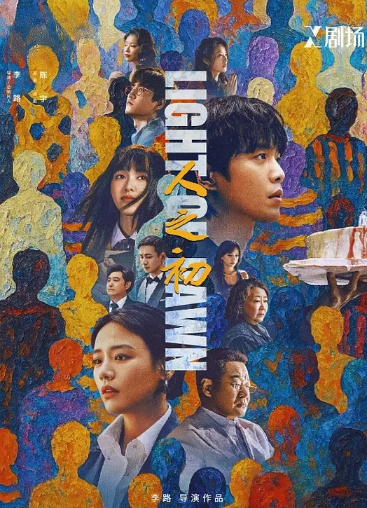 经典老视频，扩张骚穴也太刺激了 - 秒播