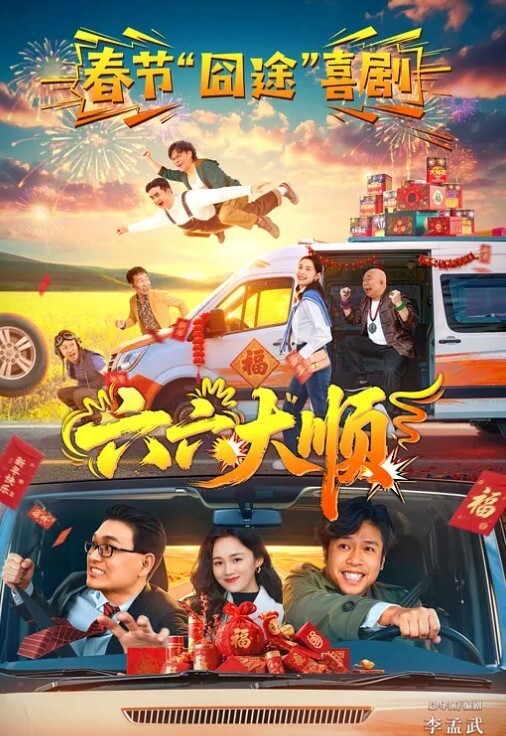 震撼淫荡骚妇疯狂露出生理老师在户外餐厅对面大叔看的目瞪口呆典型的马路杀手 - 秒播