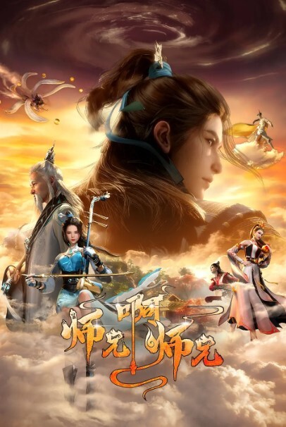 第三性极品女神. - 秒播
