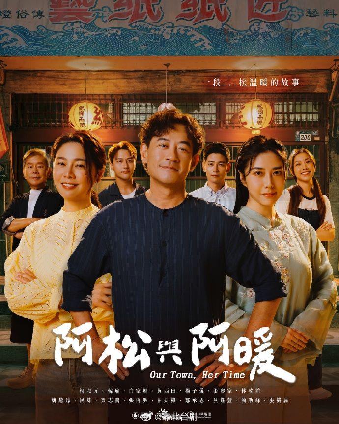 生物老师闵儿JK学生服 - 秒播