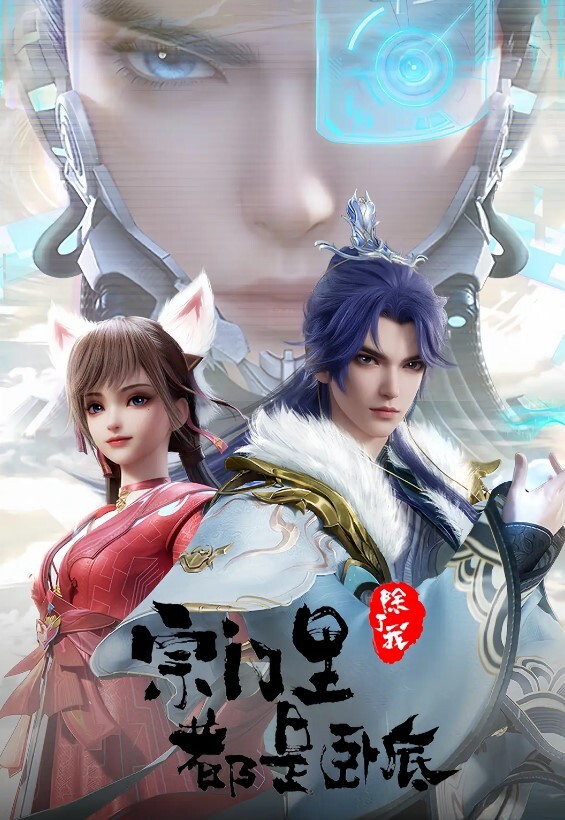 91YCM035 给兄弟约个妹妹破处 - 秒播