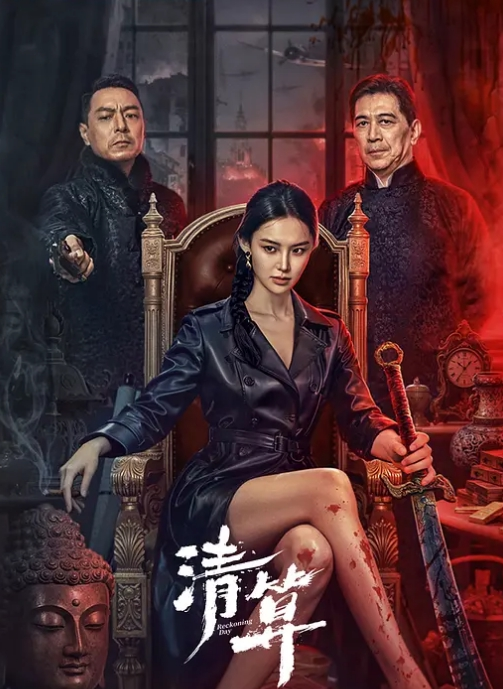 继母帮助继子感到幸福 - 秒播