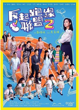 毛片基地黄色视频 - 秒播