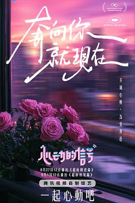 l麻豆传媒 - 秒播