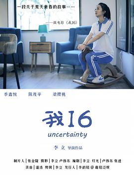 两性床上视频 - 秒播