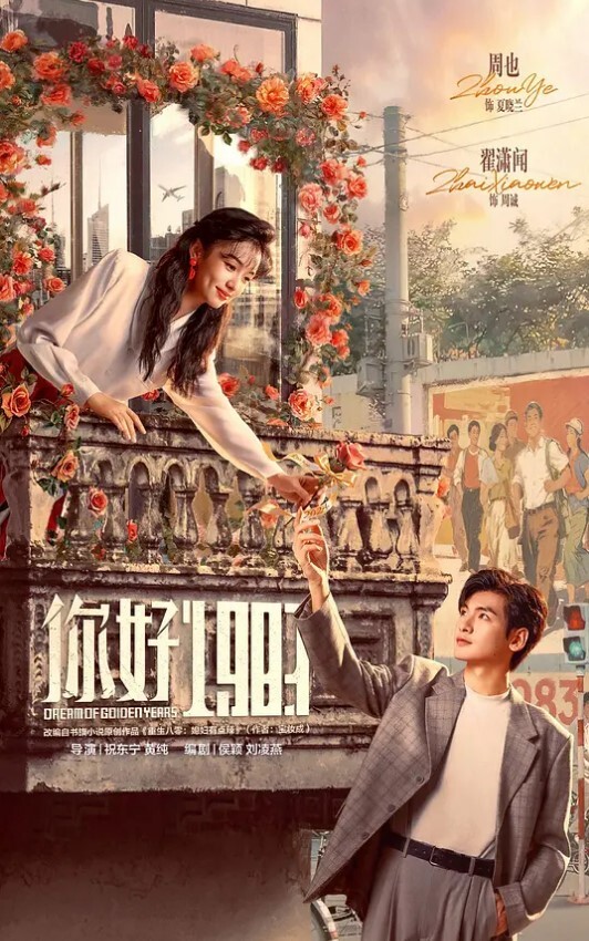 漂亮淫妹撕破丝袜开操喊着爸爸操我小骚逼 - 秒播