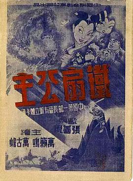 青青草欧美在线 - 秒播