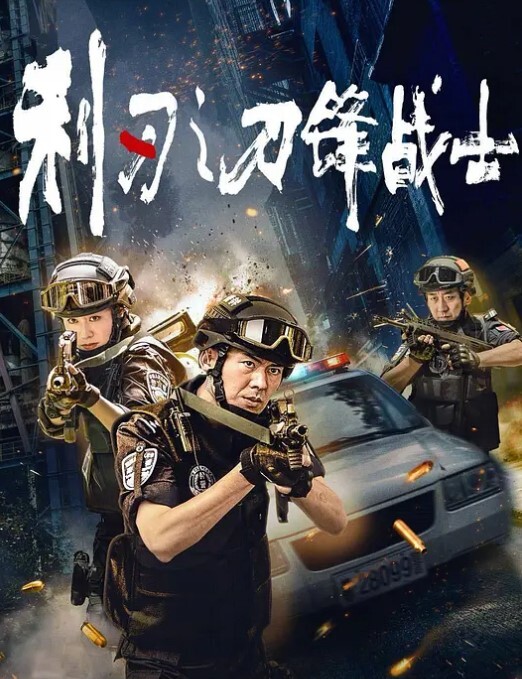 00后清纯甜美萌妹诱惑小小声的嗷嗷叫也太可爱了 - 秒播