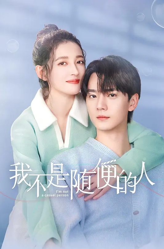 淫谋小镇的陷井_白浊玷污的肢体_上下卷一口气剪完_中文字幕_安慰老师的一天 - 秒播