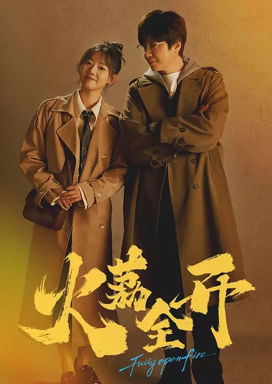 巨乳人妻上门做客 结果... - 秒播