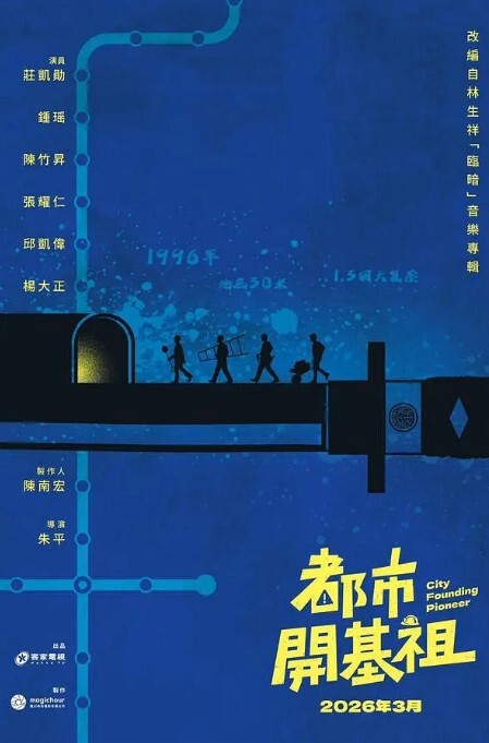 裸体派对船上是富人的天堂美女如云乱摸乱搞都没有问题 - 秒播