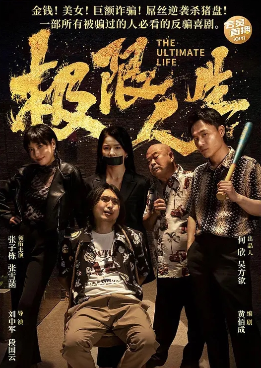 地铁站一路跟踪偷拍不穿内裤的黑丝美女肥美的大鲍鱼清晰可见 - 秒播