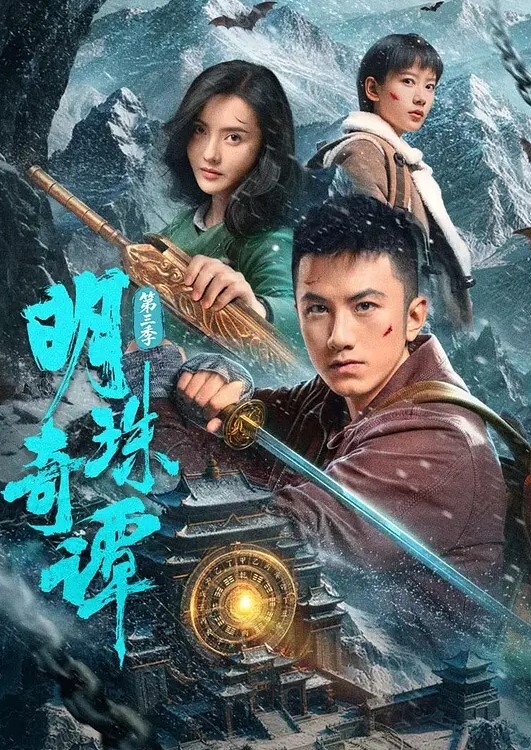 骚浪8号技师上门按摩服务按一下鸡鸡硬棒棒直接就舔，捉住鸡巴乳交腿交，最后插进去了 - 秒播