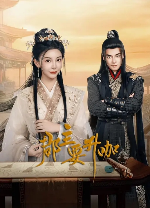〖酥酥〗黑丝骚情秘书 肛门玩弄 骑乘自慰 - 秒播