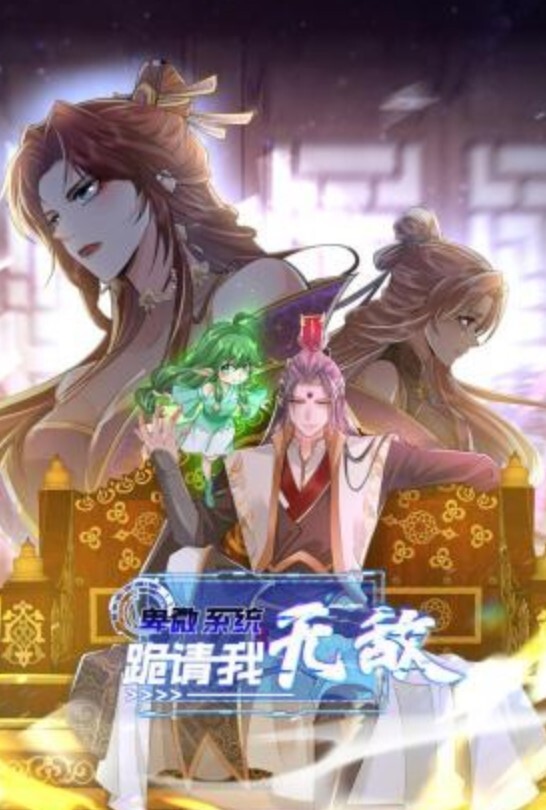小旅馆无套内射大四美乳少女完美半球形大奶手感超级好 - 秒播
