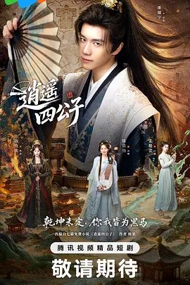两兄弟在厨房操女儿比赛 - 秒播