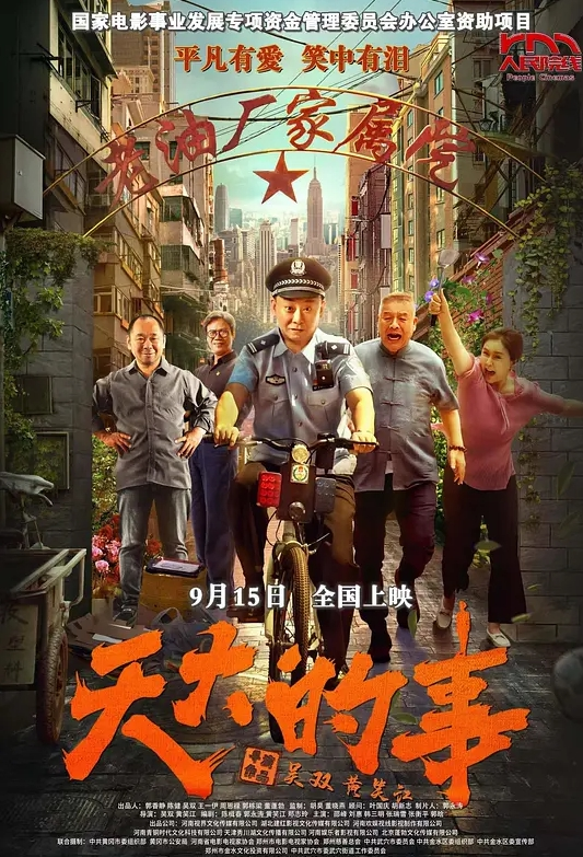 一月新流出手持抄底厕拍❤️黄毛哥单位女厕偷窥公司两个女同事尿尿新来实习生小逼里吊了根白带小逼很嫩 - 秒播
