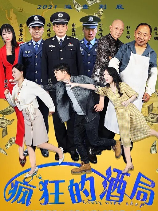 上帝视角近景偷拍360全新红色魅影房上帝视角近景偷拍小胖和经常一块打牌的雀友少妇偷情仔细的给她舔逼不戴套内射她 - 秒播