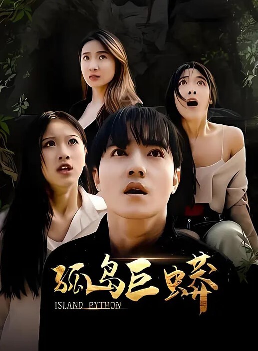 模特泄密流出网曝疯传热门模特艾栗栗与男友私拍视频流出_无套抽插操到喷水中出 - 秒播