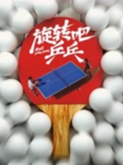 重金收录网红嫩模小兔janpet只爱群P就喜欢一帮男人一起艹排队艹堪比岛国女优 - 秒播