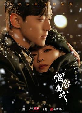 色情网站推荐 - 秒播