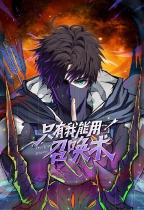 黑丝 肛塞，第一次在老妈在菊花绽放光芒 - 秒播