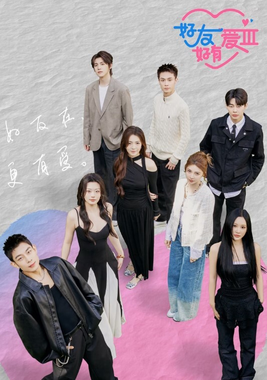 主播宋小宝女主播pk输了要做惩罚走光性感等动作 - 秒播