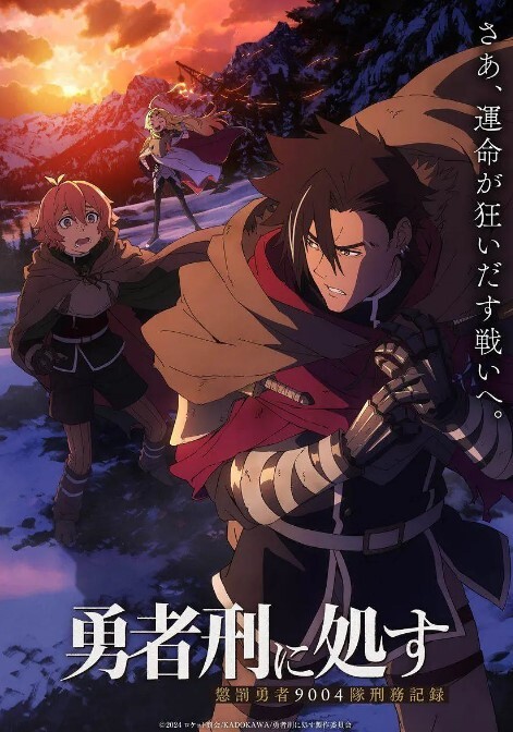【诱导侵犯】漫展少女约拍私房 被摄影师诱导捆绑强奸 - 秒播