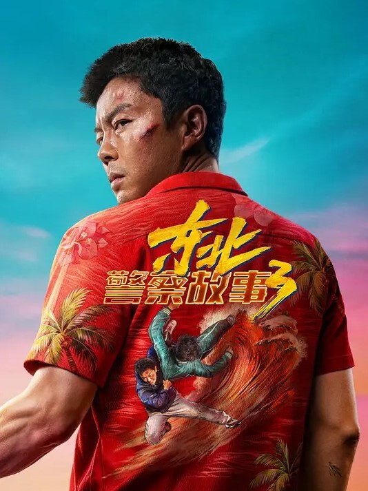 20209279953用户上传两位学生在教室里做爱 - 秒播