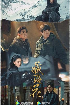 草青青在线视频播放 - 秒播
