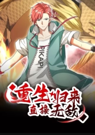 爆肏亲姐姐比姐夫草的更舒服 - 秒播
