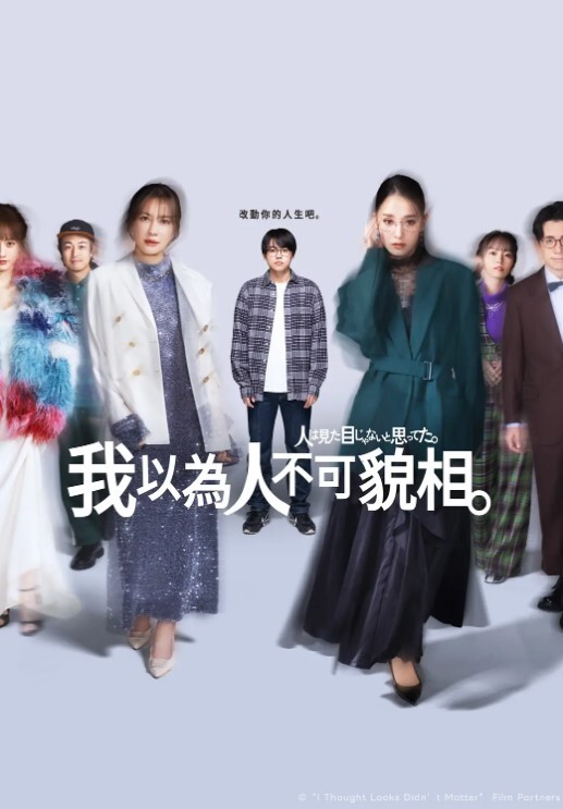 干净利落探花一哥3000网约温婉小姐姐媚态毕现玉足抚屌骚起来啪啪暴插高潮阵阵精彩佳作. - 秒播