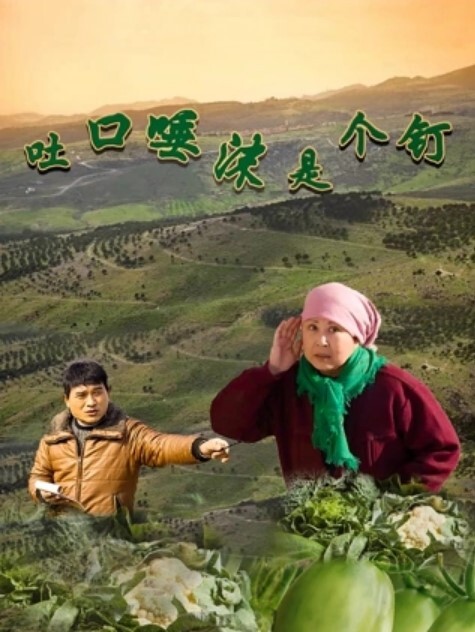 换妻探花换妻巨作你们猜我老公的鸡巴大不大 - 秒播