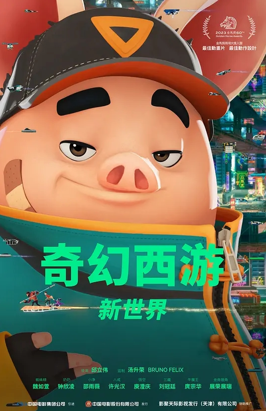 媚黑亚裔暴力深喉爆射，黑人鸡巴这么长深喉都不吐厉害，视频中间还有点小脾气 - 秒播