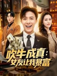 高颜值大奶女神黑丝情趣，你床上的尤物，森林很是茂密性欲旺盛，镜头前的诱惑瞬间秒硬，自慰骚逼喊着老公好想要 - 秒播