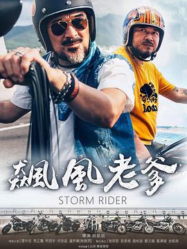 自由性管视频 - 秒播