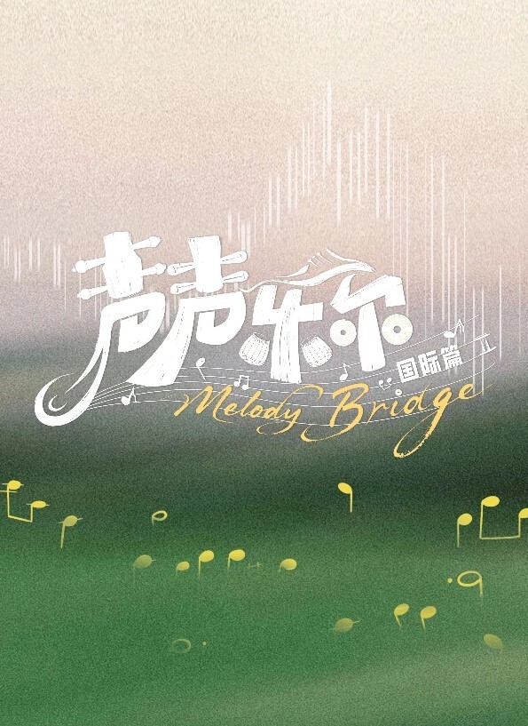 润滑-三名青少年享受三人放荡泳池派对【Lubed】 - 秒播