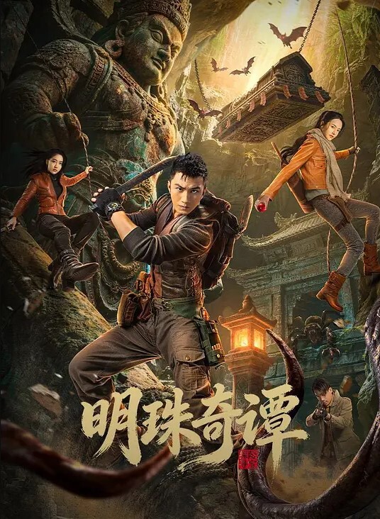上海舞.蹈学.院女生被.富豪包养.调教成性.奴深喉浓精.射满一脸 - 秒播
