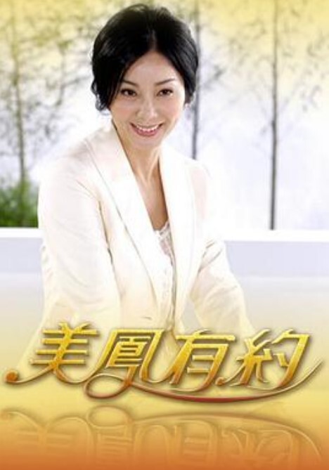 面基无套内射JK制服小萝莉 - 秒播