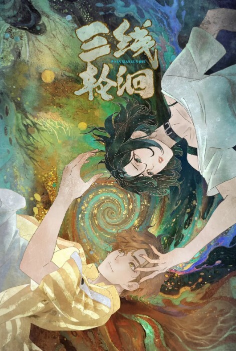 重磅精品百万COS博主Onlyfansnagisa魔物喵大合集115 - 秒播