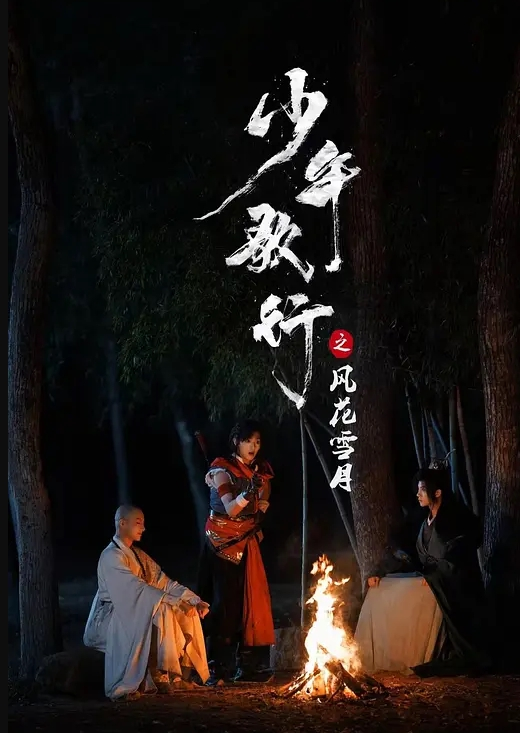 乱伦强奸姐姐对不起但实在太爽了 - 秒播