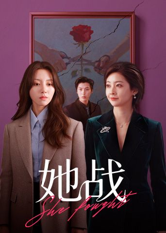 【媚黑人妻】漂亮人妻皮肤白皙身材娇小_被黑祖宗超长大鸡吧无套输出_整根插入_最后还被爆菊花 - 秒播