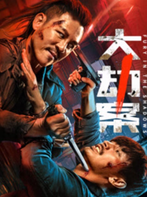 无羡白嫖附近人小伙出差酒店勾搭附近漂亮小少妇干2炮美胸长腿模特身材口交啪啪激情无限 - 秒播