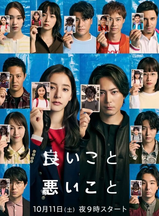 【NHDTB-192】女上司被倒立、浑身汁液被操喉咙后道歉 - 秒播