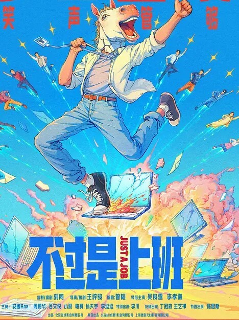 大奶黑丝人妻群P精液肉便器上篇精虫上头的小哥们全程露脸揉奶玩逼草嘴深喉手都撸不过来的鸡巴全对脸招呼 - 秒播